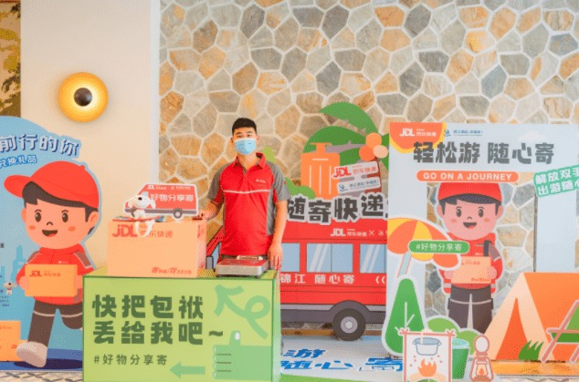 图片 3.png