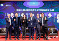 “双碳”模式下，酒店如何寻找数智化应用方案最优解？