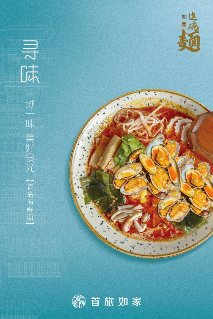 图片 3.png