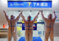 7天酒店Z世代青年战“疫”记