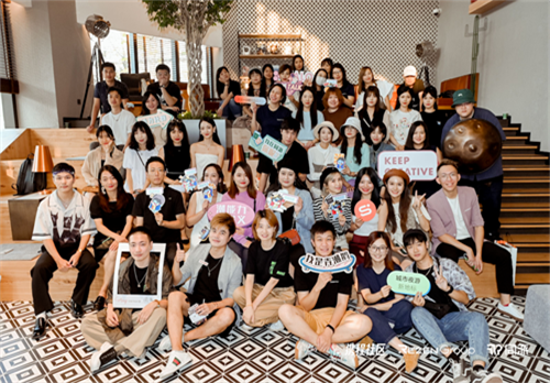 丽呈会联合携程社区举办旅行家派对，破圈探索酒店内容营销新玩法