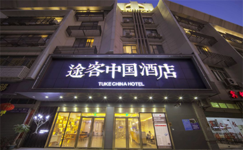 外立面1.png