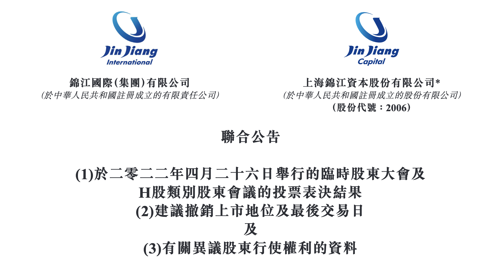 截屏2022-04-27 16.58.23.png