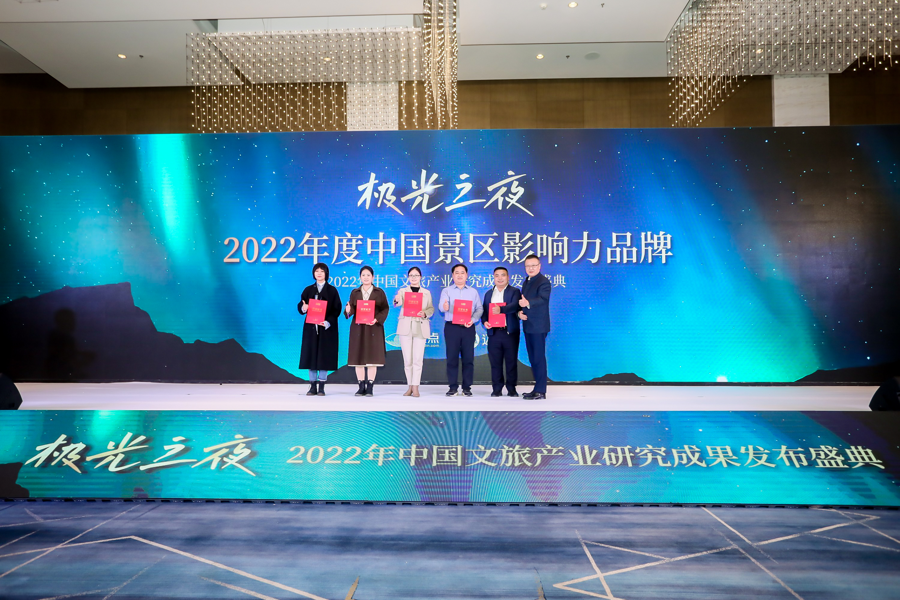 景区2.jpg