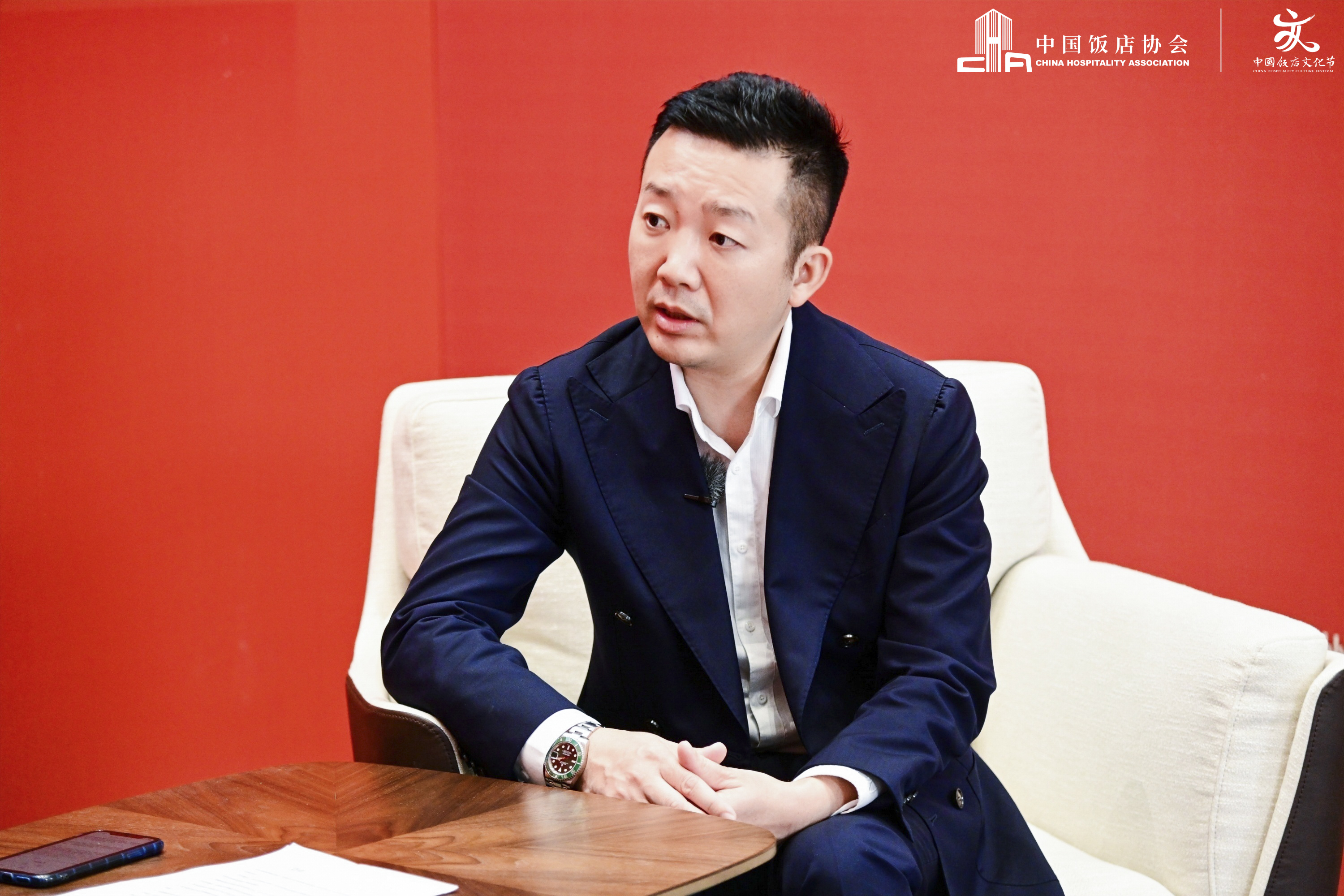 中海发展酒管公司陈波：繁华隐于竹辉里，打造具有中国特色文化内涵的高端酒店