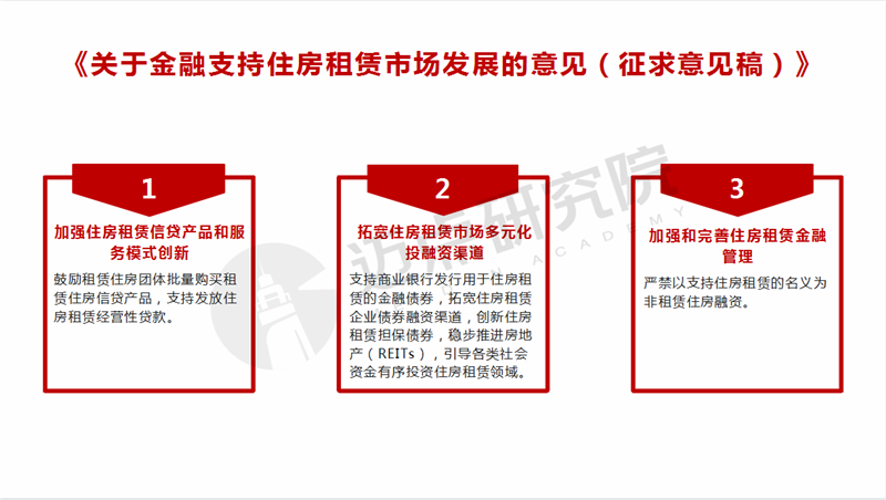 企业微信截图_16800542378924.png