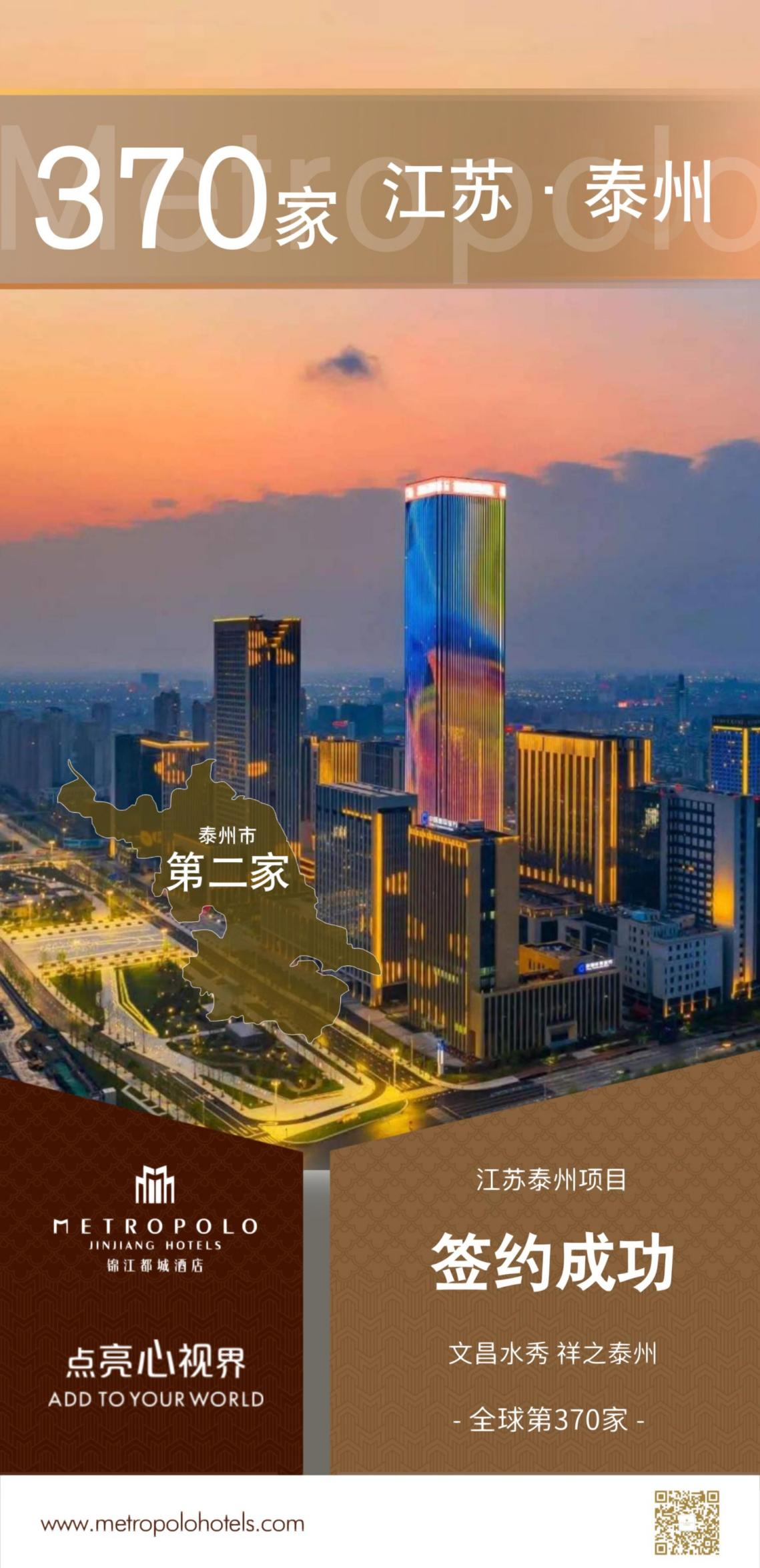 图片 3.png