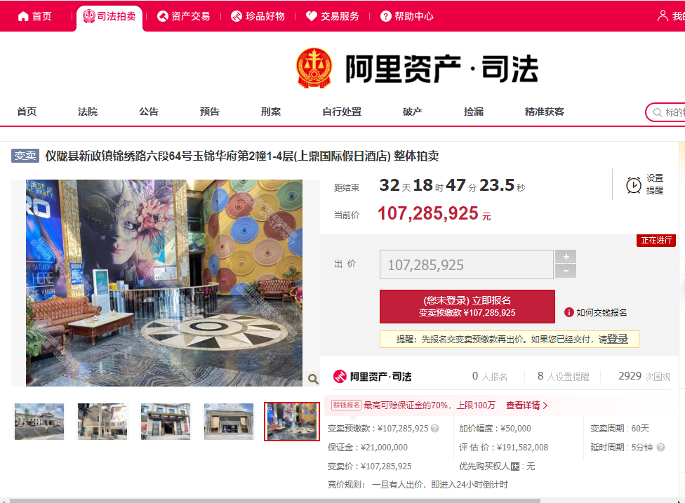 企业微信截图_16672867634856.png