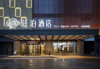 国潮3.0时代下，东方宫廷风基因的廷泊酒店如何玩转国风