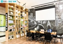 《极简理财七堂课》新书发布会在碧家×简知悦读空间圆满举行