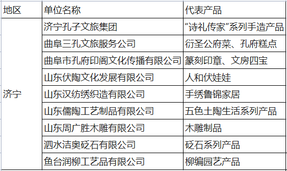 640 (1).png
