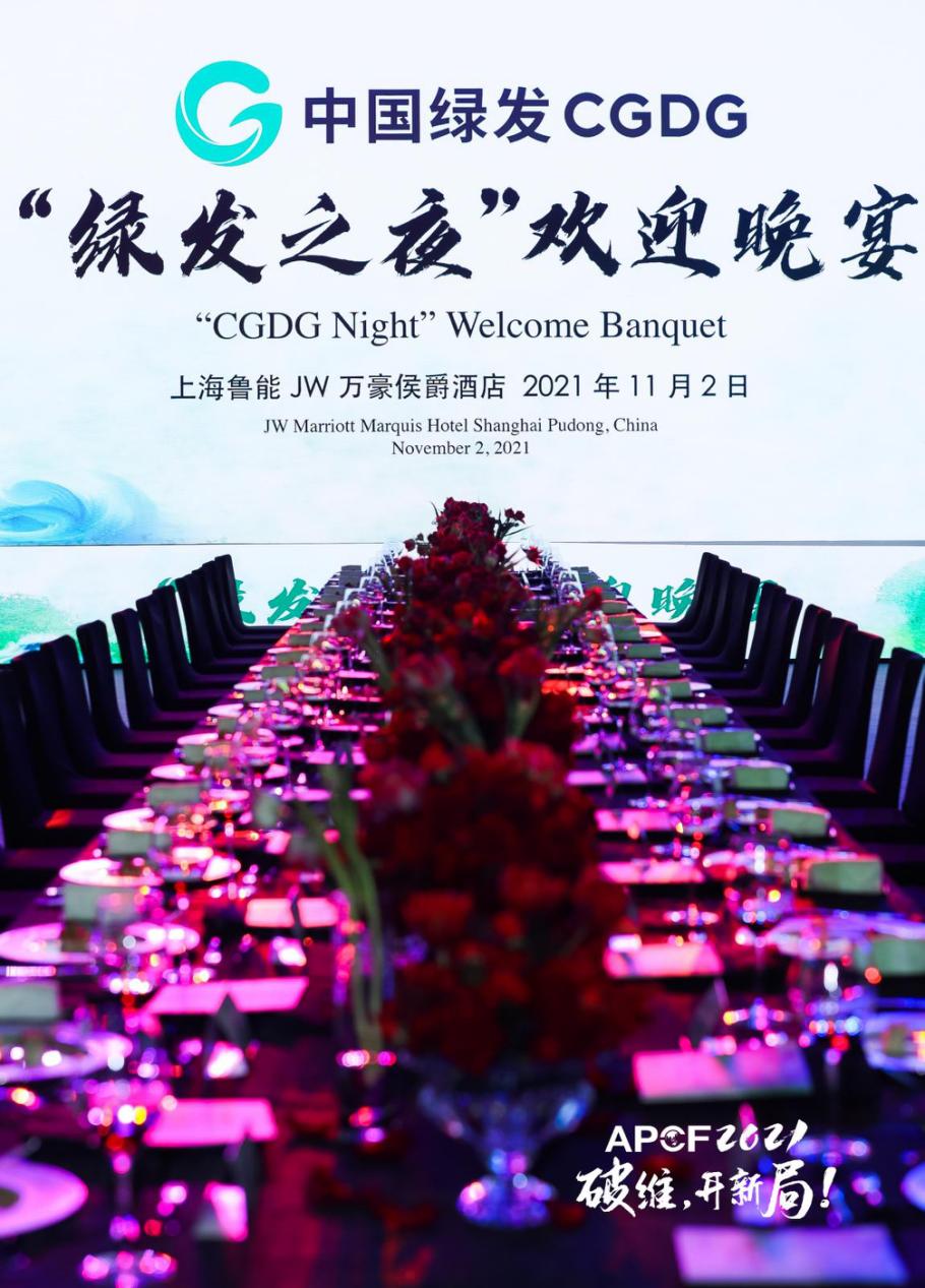 图片18.jpg