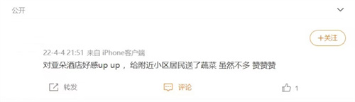 微信图片_20220412191214.jpg
