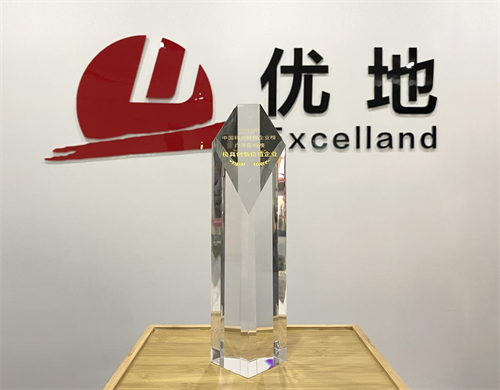 获奖 | 优地科技荣登2021中国科创新锐企业榜“极具创新价值企业榜”
