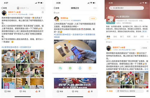 图片46.png