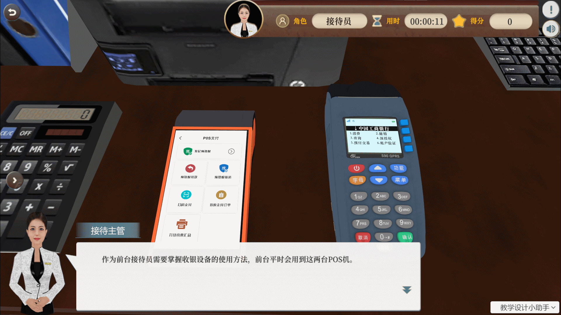 图片 13.png