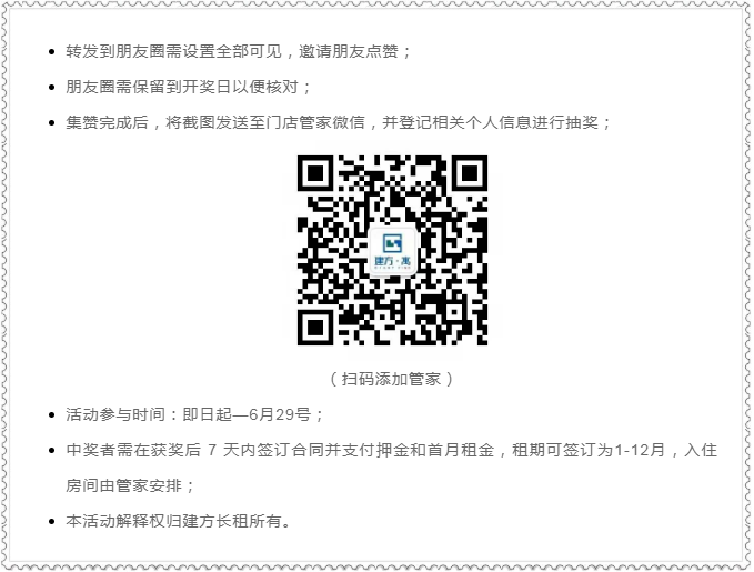 微信截图_20220505113202.png