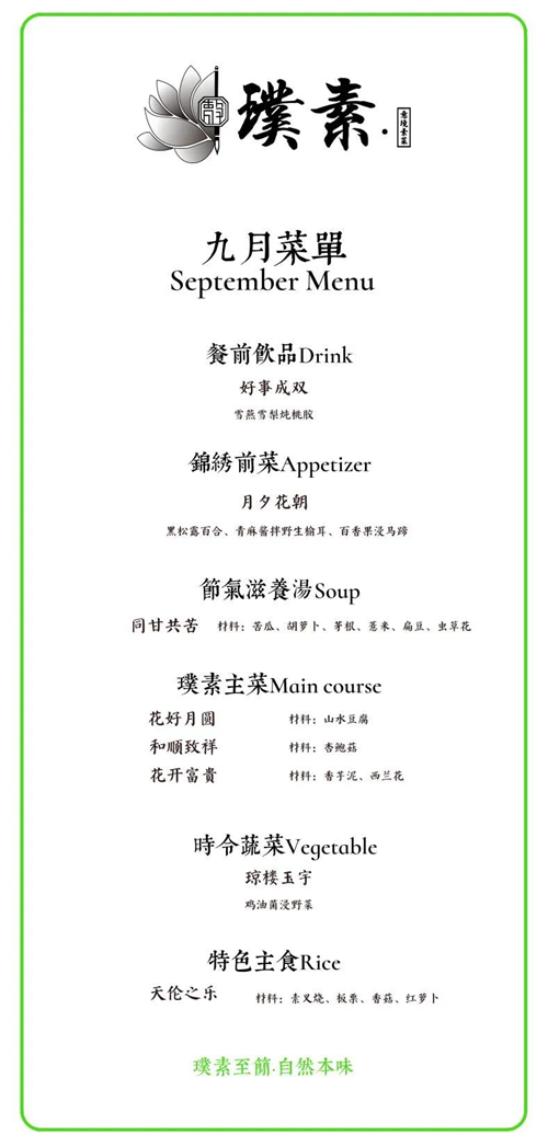 图片 18.png