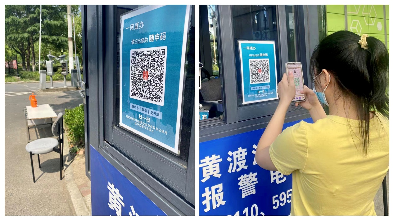 图片2.png 图片2.png