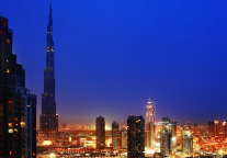 北方智能微机电集团拟转让北京红旗宾馆100%股权 底价489.89万元