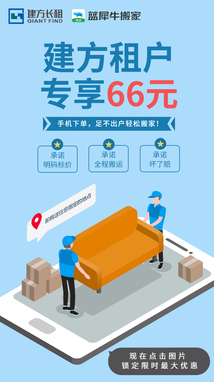 1014蓝犀牛.png 图片