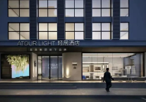 「轻居3.0」品牌升级背后，到底升级了什么?