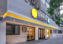 锐思特酒店：加盟酒店有“三策”，早知道避免踩坑