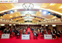 澳门经科局携手美团推动“特色店计划”，助力中小实体商家高质量发展