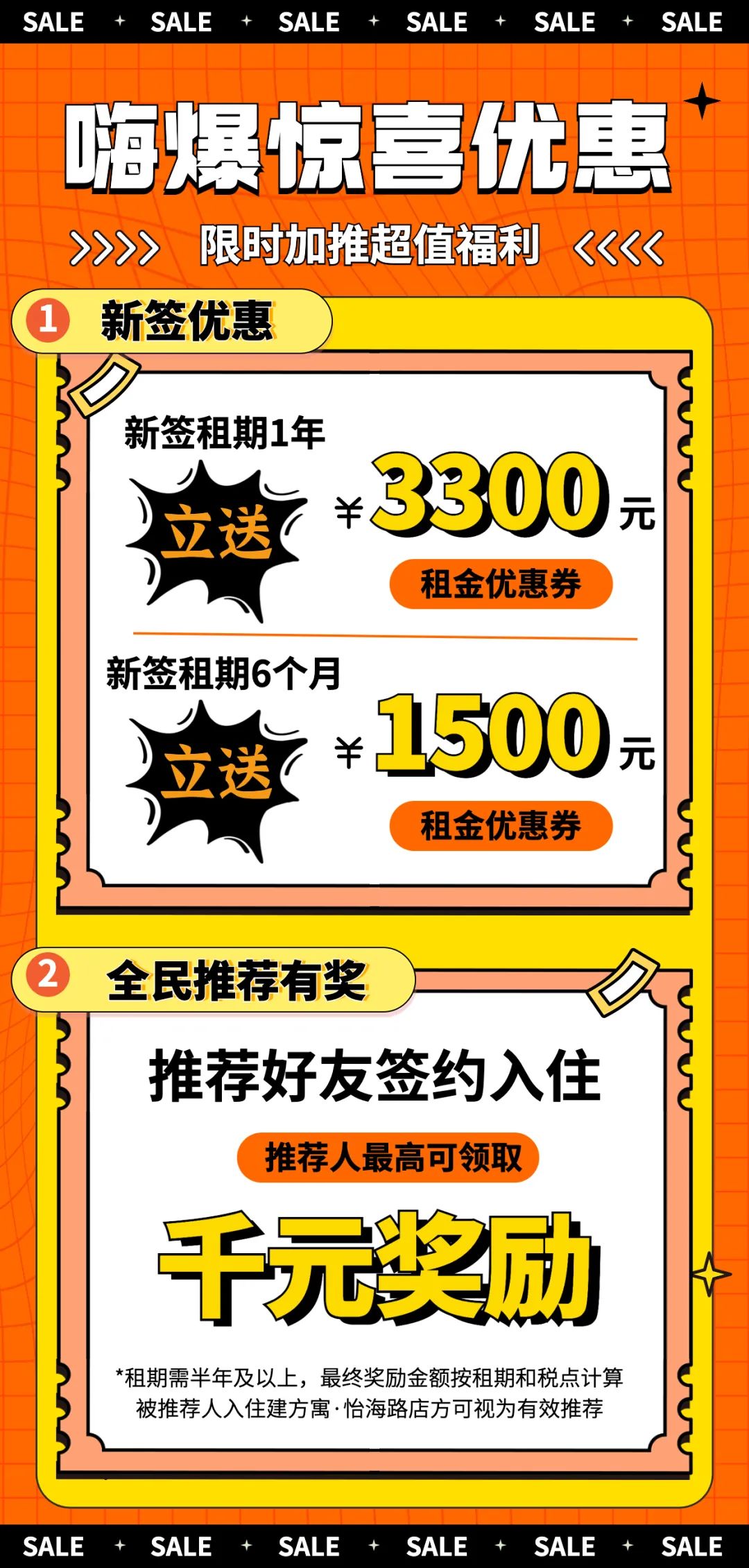 6403.jpg