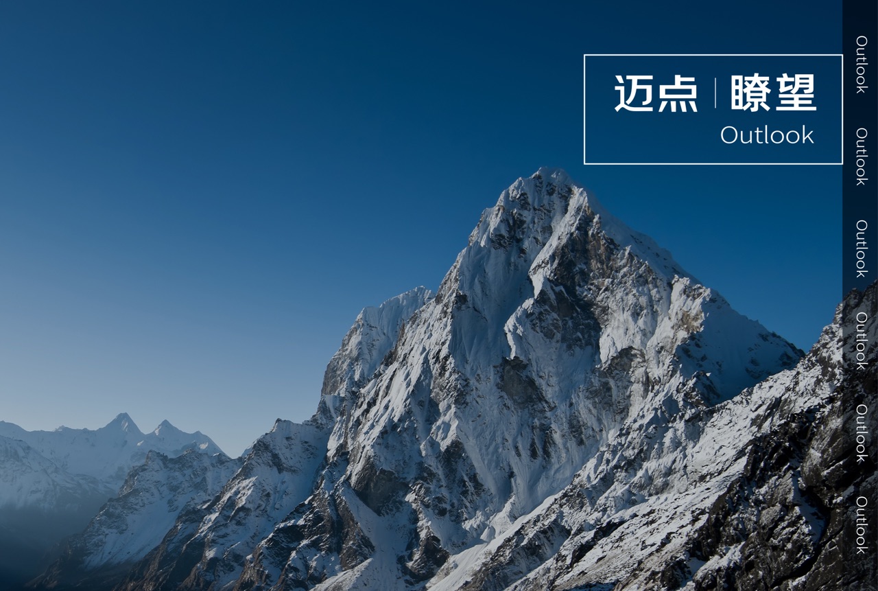 后冬奥时代，延庆+崇礼能打造下一个酒店投资高地吗？｜瞭望012期