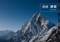 后冬奥时代，延庆+崇礼能打造下一个酒店投资高地吗？｜瞭望012期