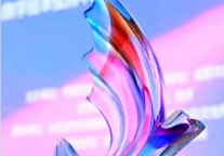 青旅集团获评“数字文化年度整合创新奖”