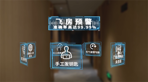 图片20.png