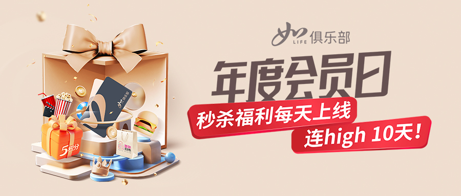 图片 10.png
