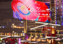 双11“囤旅游”体验、效率双升级 飞猪已核销订单数同比增50%