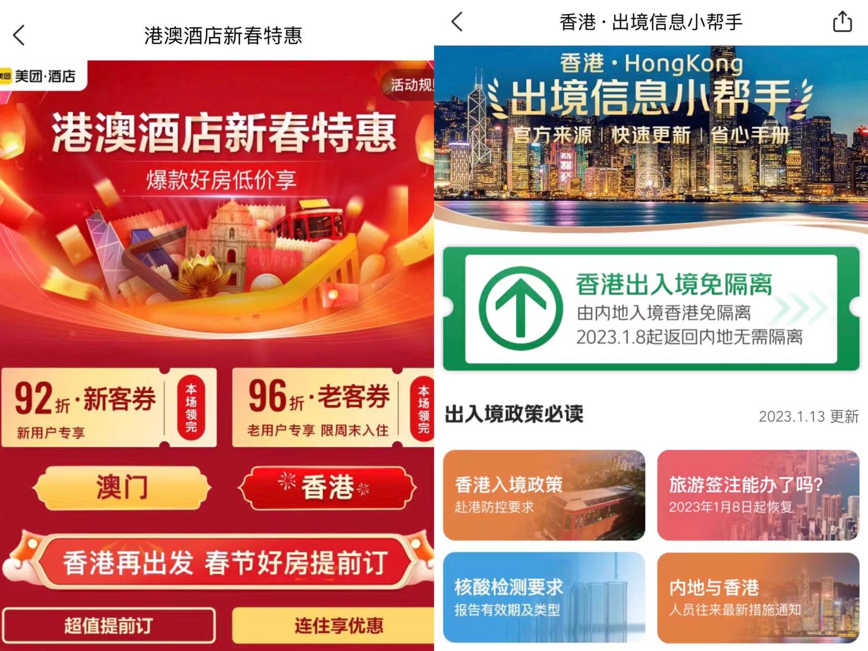 c3a3f2cd-53af-498a-99a2-5de9e6574732.jpg