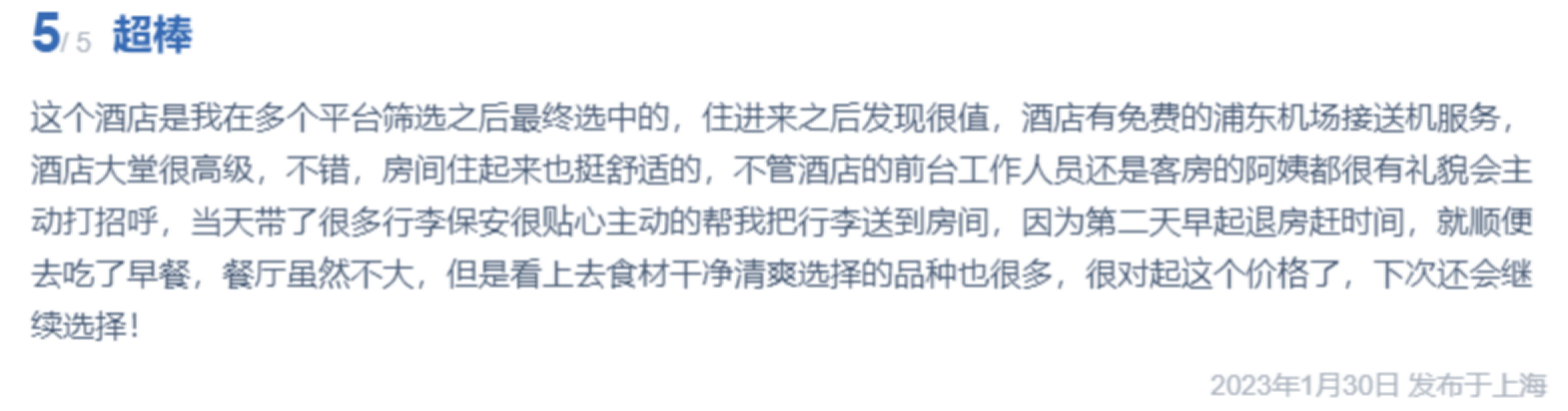 图片53.png