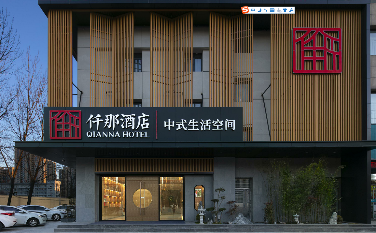 图片7.png
