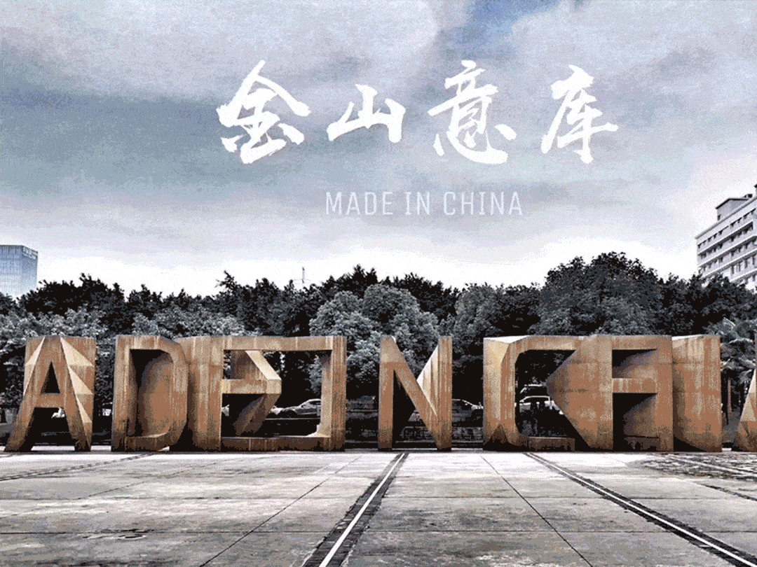 e7e064728760462eb5a3698ed666bd66.gif