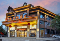 维也纳酒店 超512家满房背后的规模效应