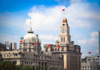 东原仁知服务拟全球发售1666.67万股，预期4月29日于联交所主板挂牌上市