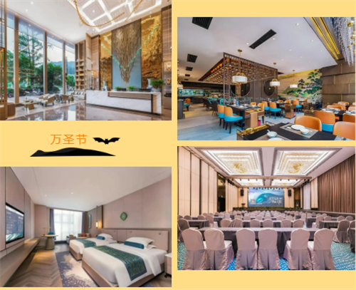 微信截图_20211029175800.png
