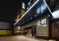 上海壹间公寓租房全攻略，赶快收藏！