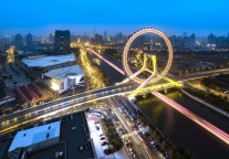 新希望服务收入增加57.2%，物业管理服务占总收入34.3%