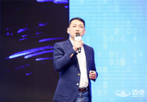 云迹科技王啸剑：内外引导下，酒店住中服务数字化如何“进化”？