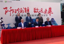 老城区新地标，窝趣公寓以“柔化改造”盘活广报阡陌间文创园存量房