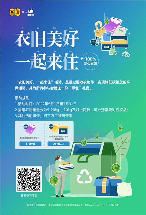 图片 10.png