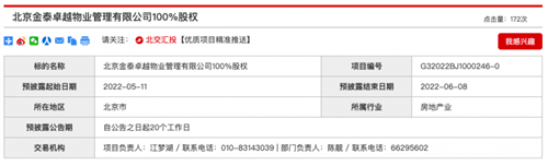 627db9a21fb9b.png