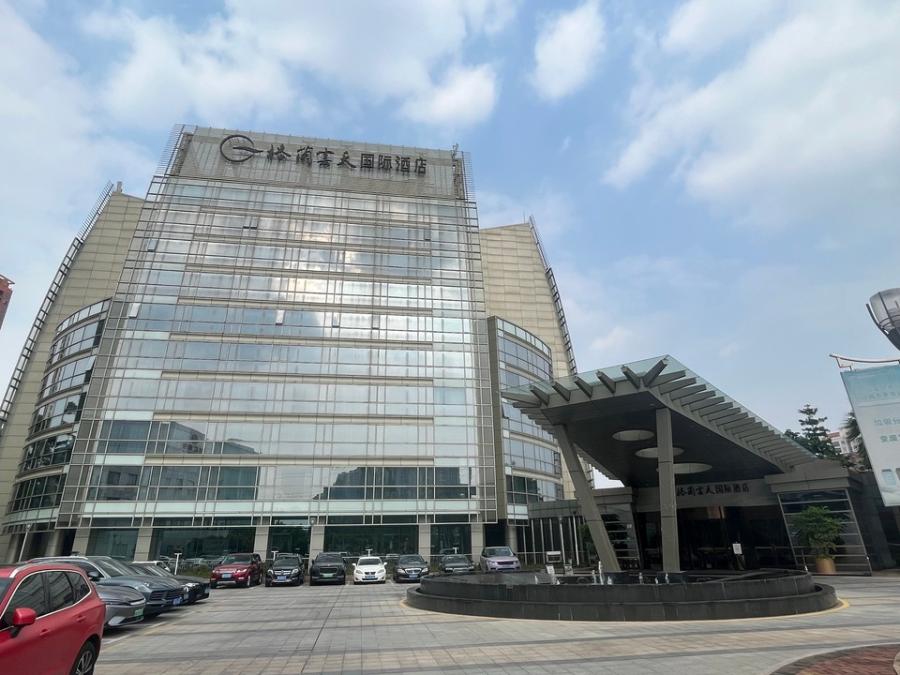 起拍价11.69亿元 深圳观澜格兰云天酒店将被拍卖