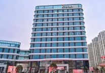 尚美数智全球总部正式启用